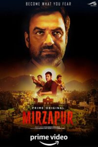 دانلود سریال Mirzapur با زیرنویس فارسی چسبیده