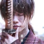 دانلود فیلم Rurouni Kenshin Final Chapter Part II The Beginning 2021 با زیرنویس فارسی چسبیده