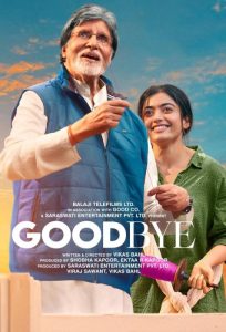 دانلود فیلم Goodbye 2022 با زیرنویس فارسی چسبیده